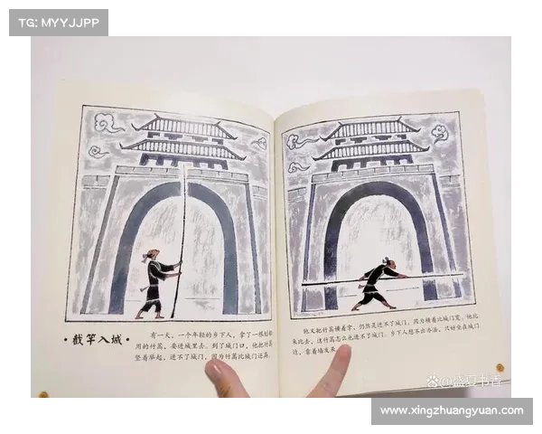《传世经典重温:老故事频道带你走进悠久历史的奇幻世界》 《传世经典重温:老故事频道带你走进悠久历史的奇幻世界》